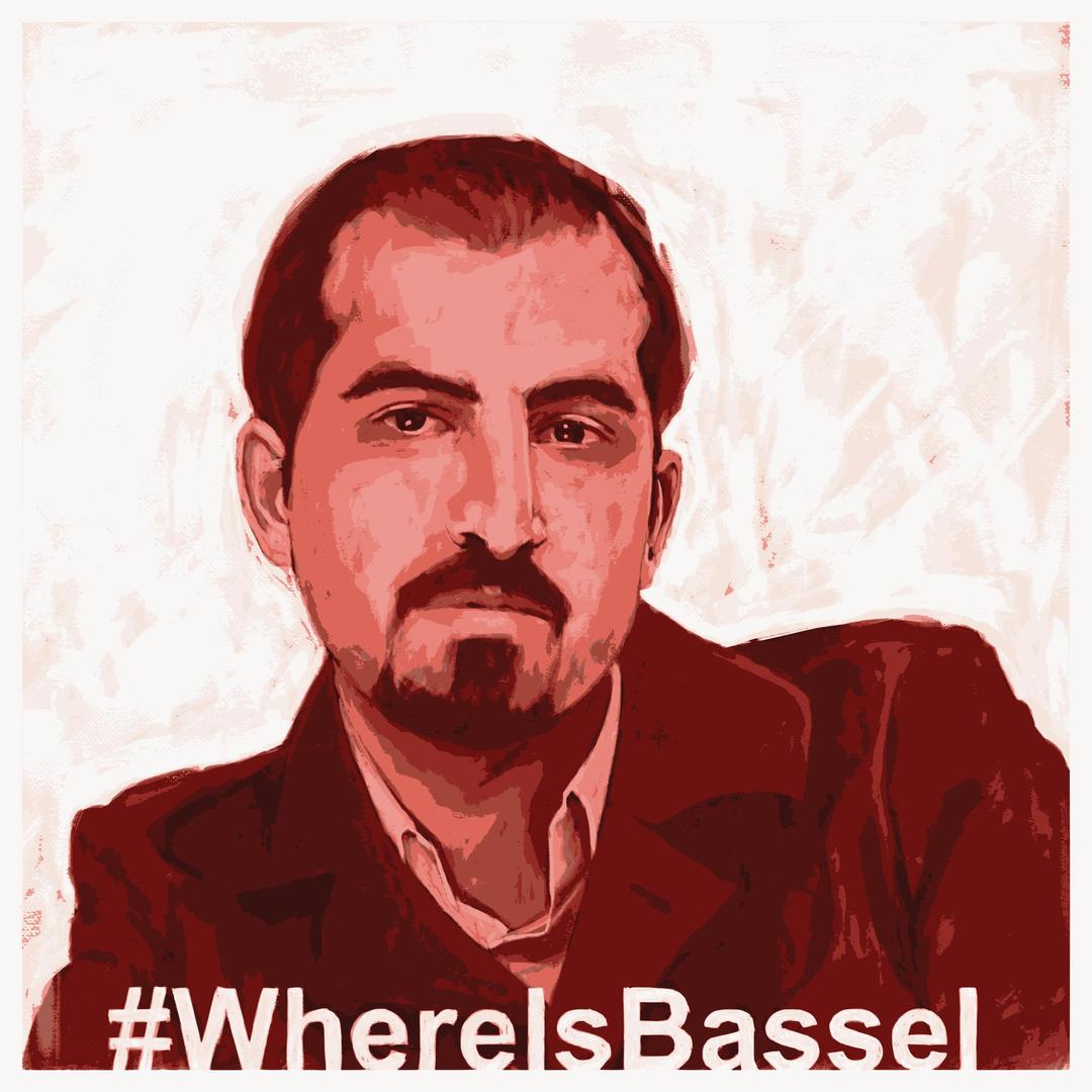 WhereIsBassel Painting (12 colors) png transparent