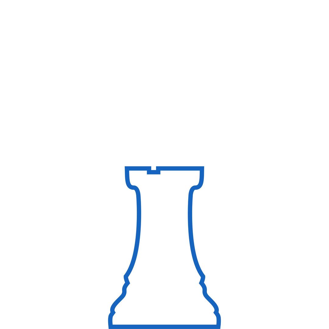 White Silhouette Staunton Chess Piece – Rook / Torre png transparent