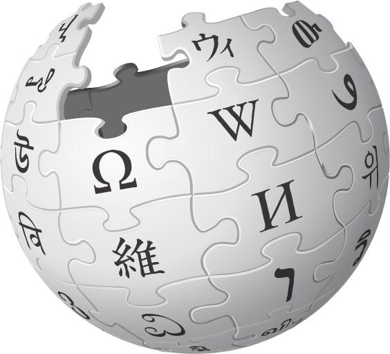 Wikipedia Logo png transparent