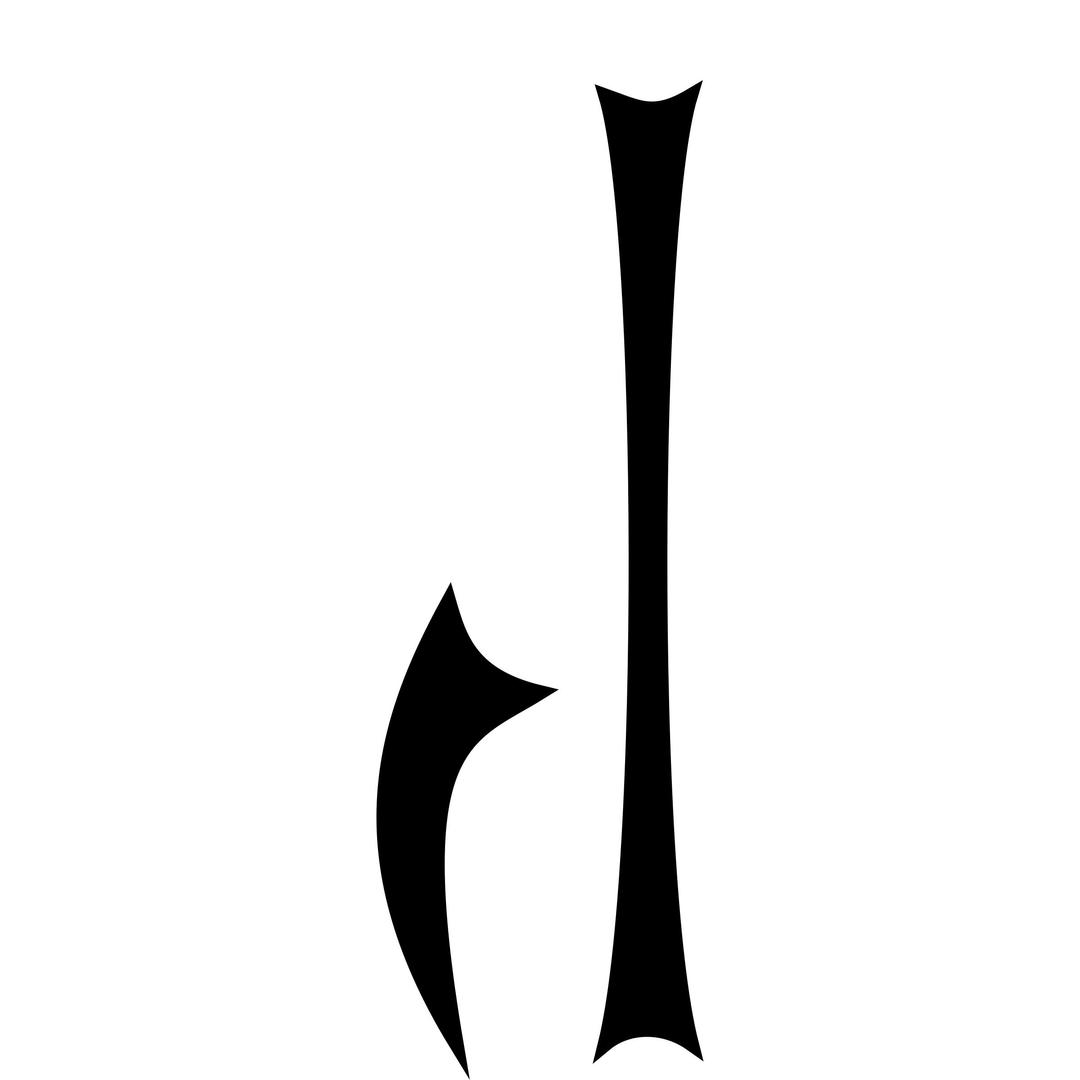 Wintermark Runes - Four png transparent