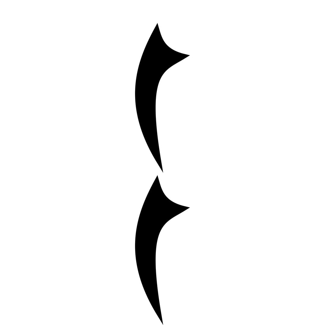 Wintermark Runes - Two png transparent