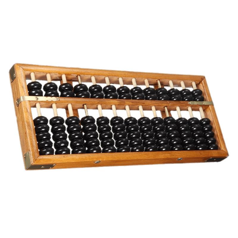 Wooden Abacus png transparent