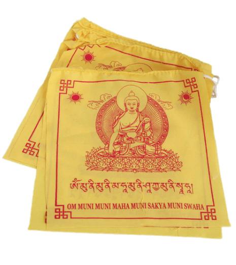 Yellow Buddhist Prayer Flags png transparent
