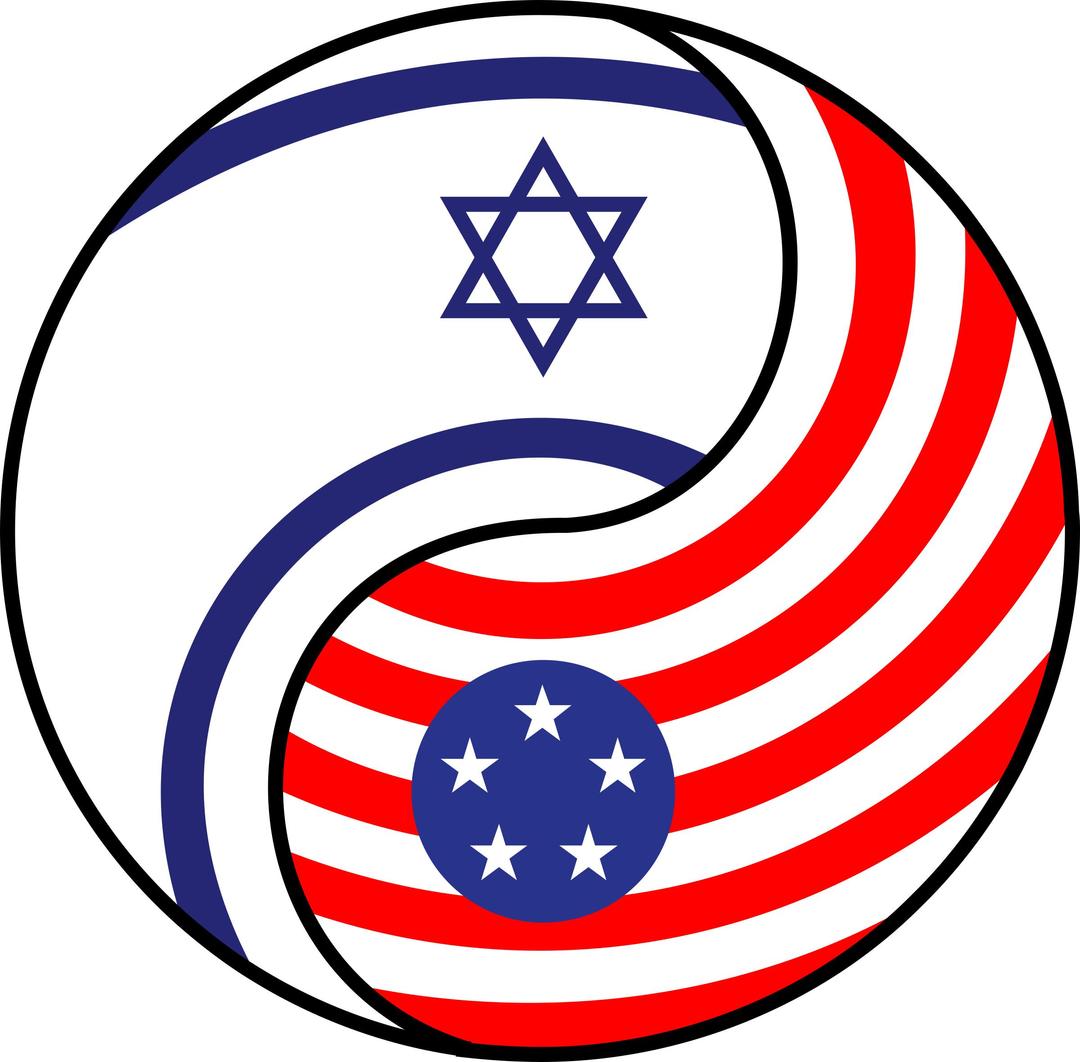 Yin Yang Israel America png transparent