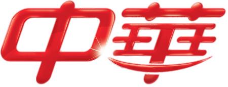 Zhonghua Logo png transparent
