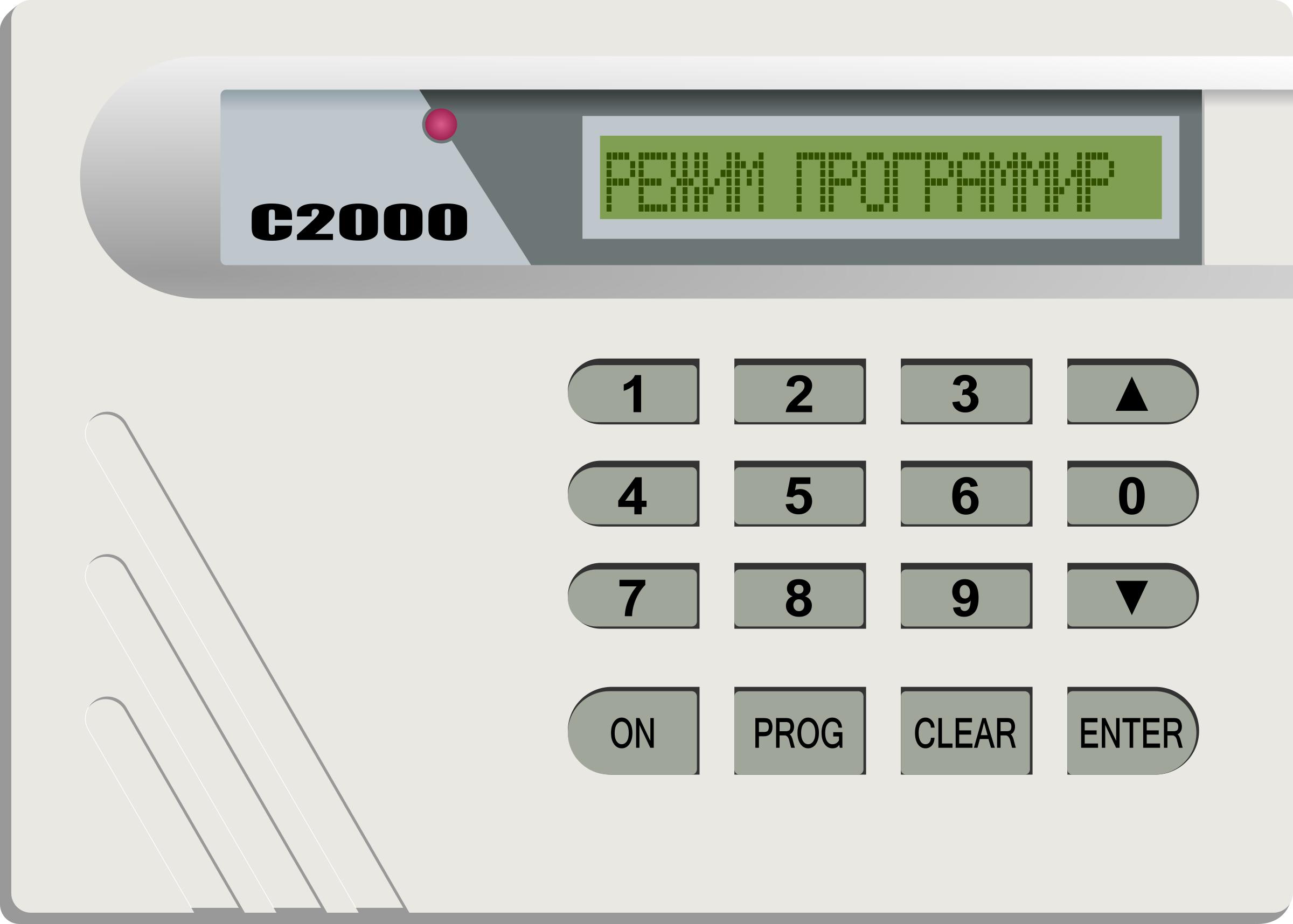 Alarm system S2000 on PNG icons