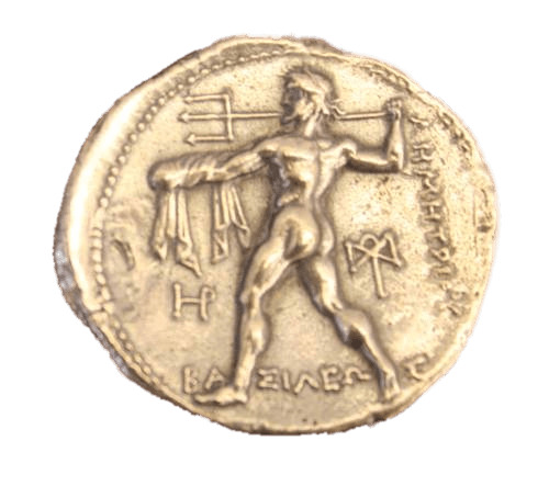 Ancient Greek Coin With Poseidon Image icons