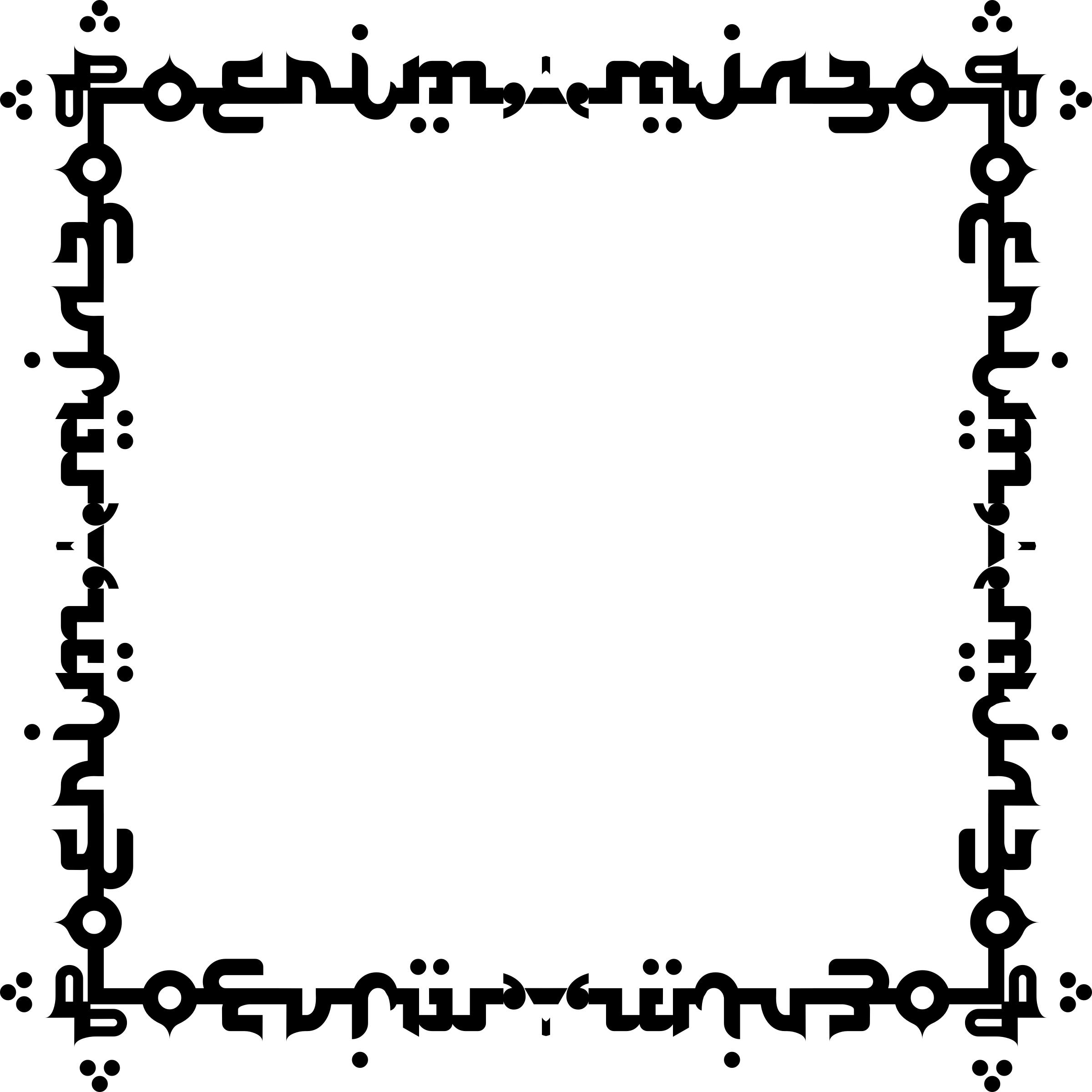Arabic Style Frame PNG icons
