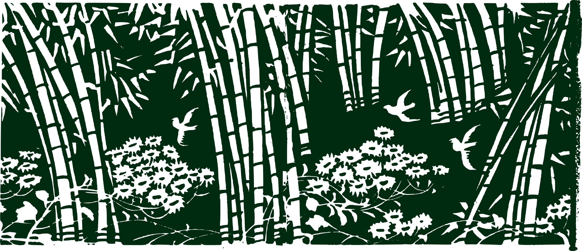 Bamboo Forest png