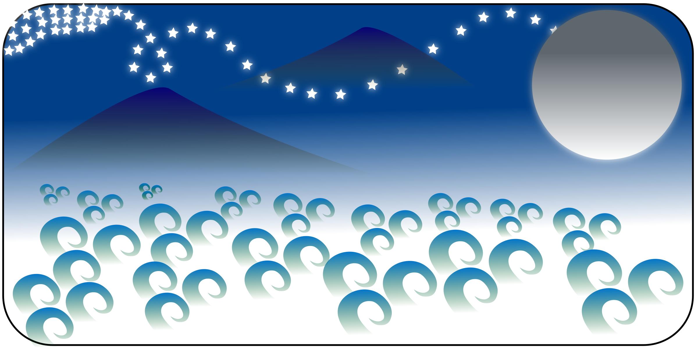Beautiful Night PNG icons