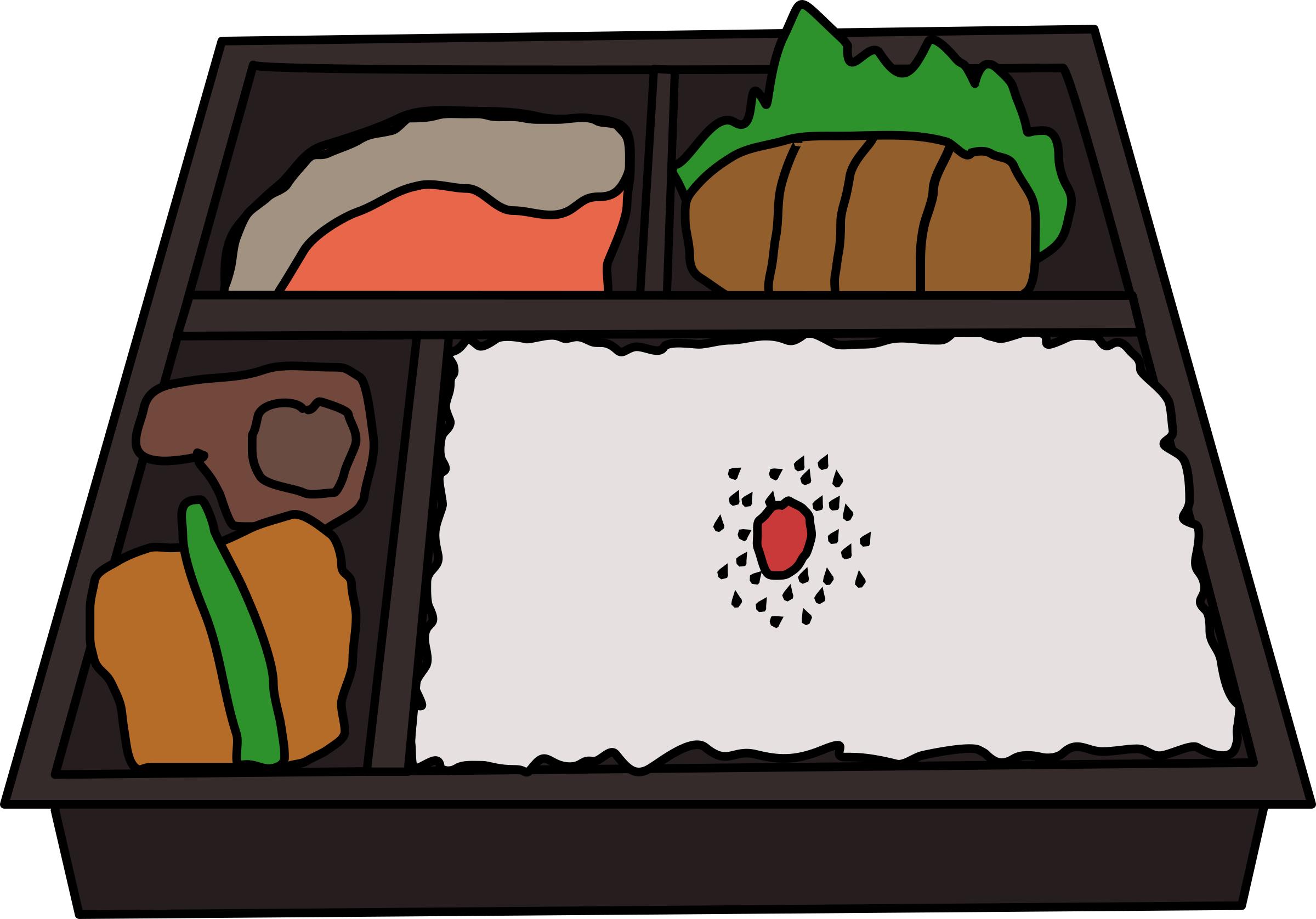 Bento Lunchbox png