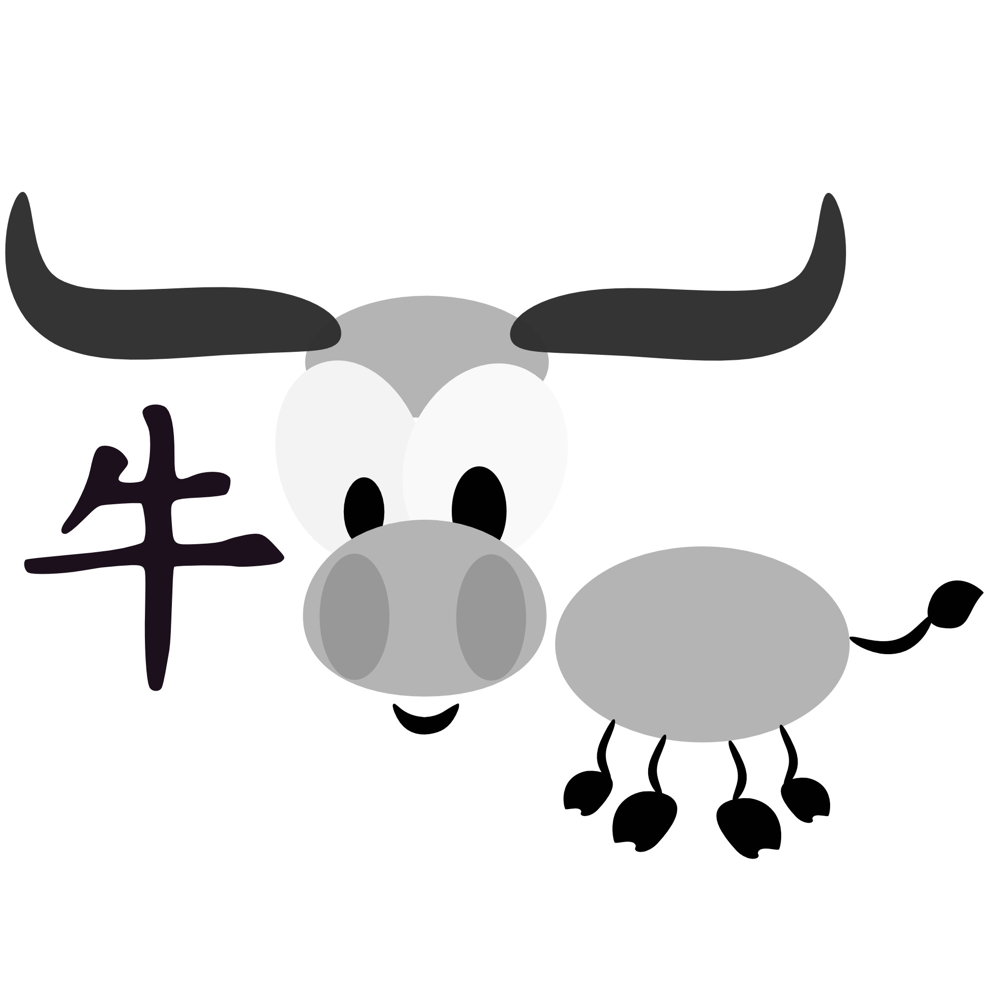 Chinese Horoscope Ox Sign Character Clipart icons