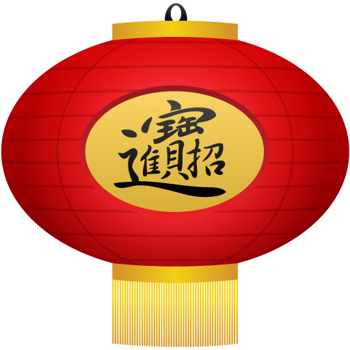 Chinese New Year Icon Lantern icons