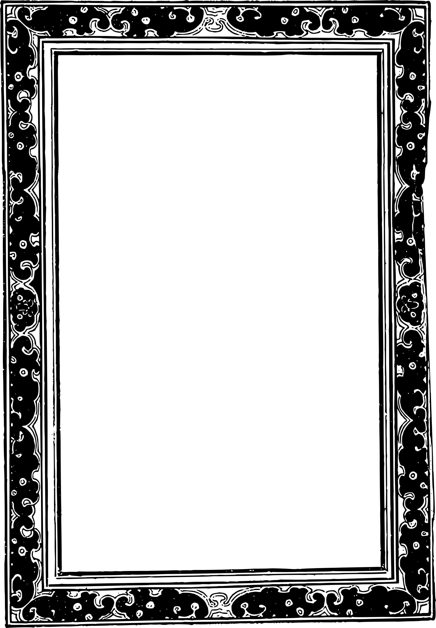 Cool Asian Frame png