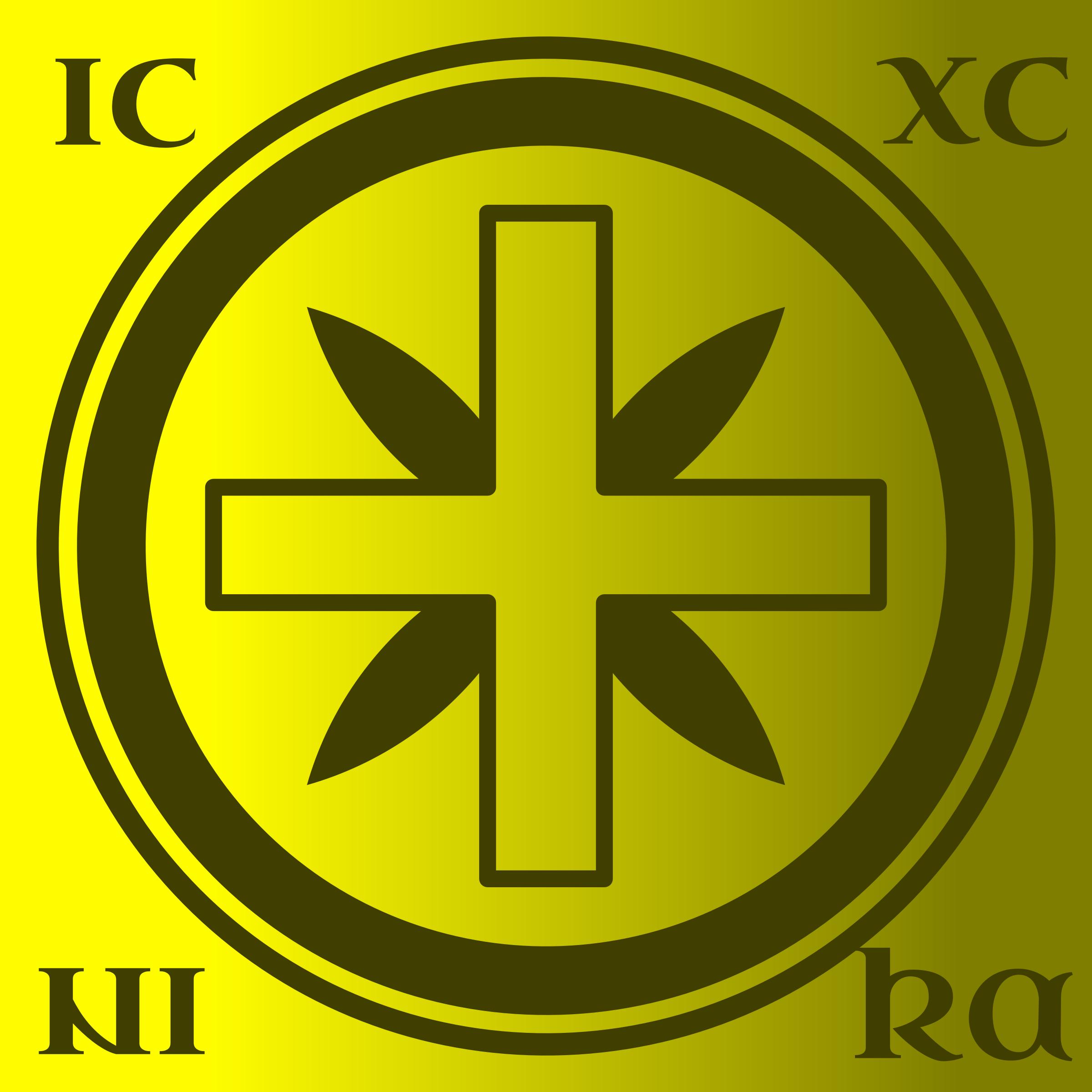 Cross in Circle IC XC NIKA png