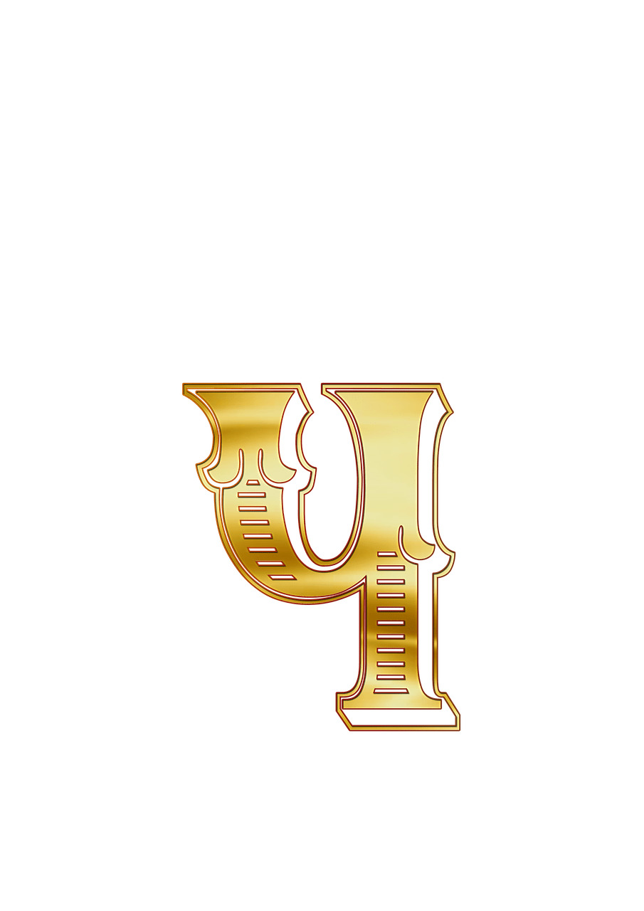 Cyrillic Small Letter Tsh icons