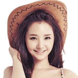 Dalshabet Woohee Wearing Hat PNG icons