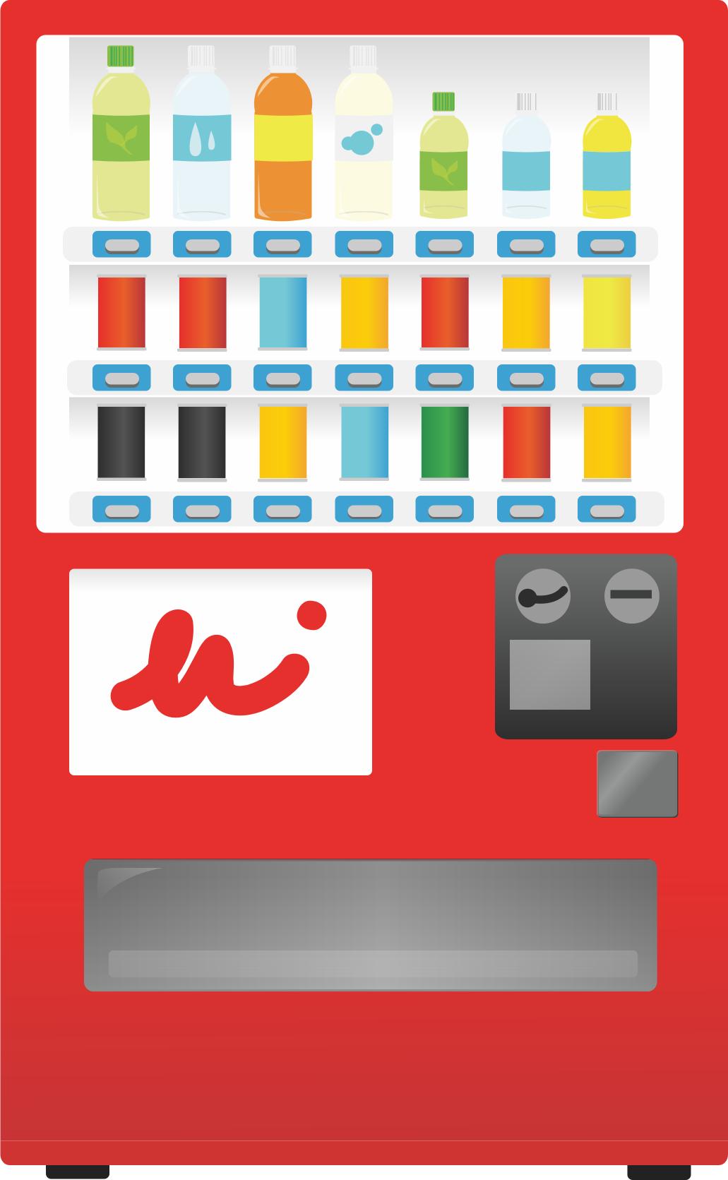 Drink Vending Machine (#2) png icons