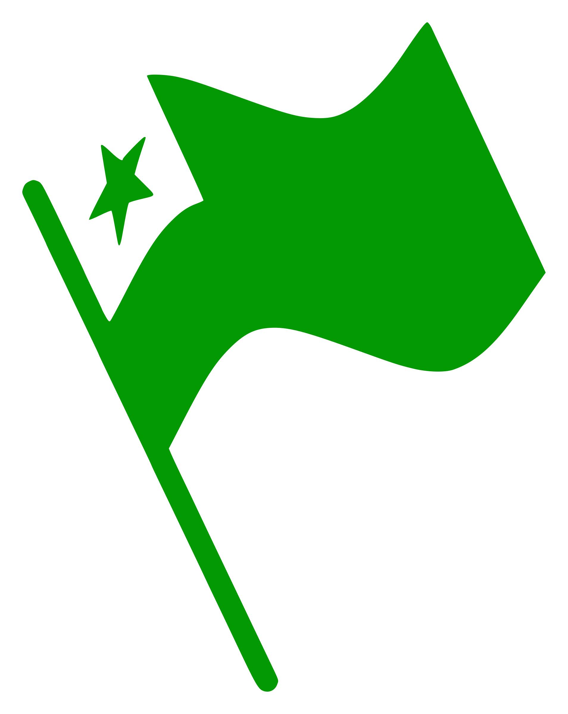 Esperanto Flag Waving png