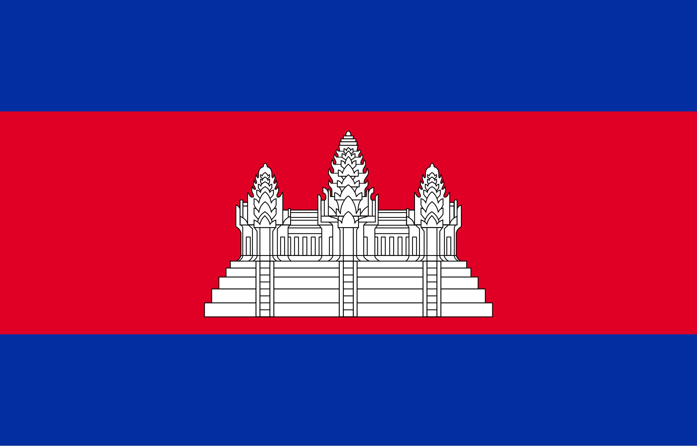 Flag of Cambodia png