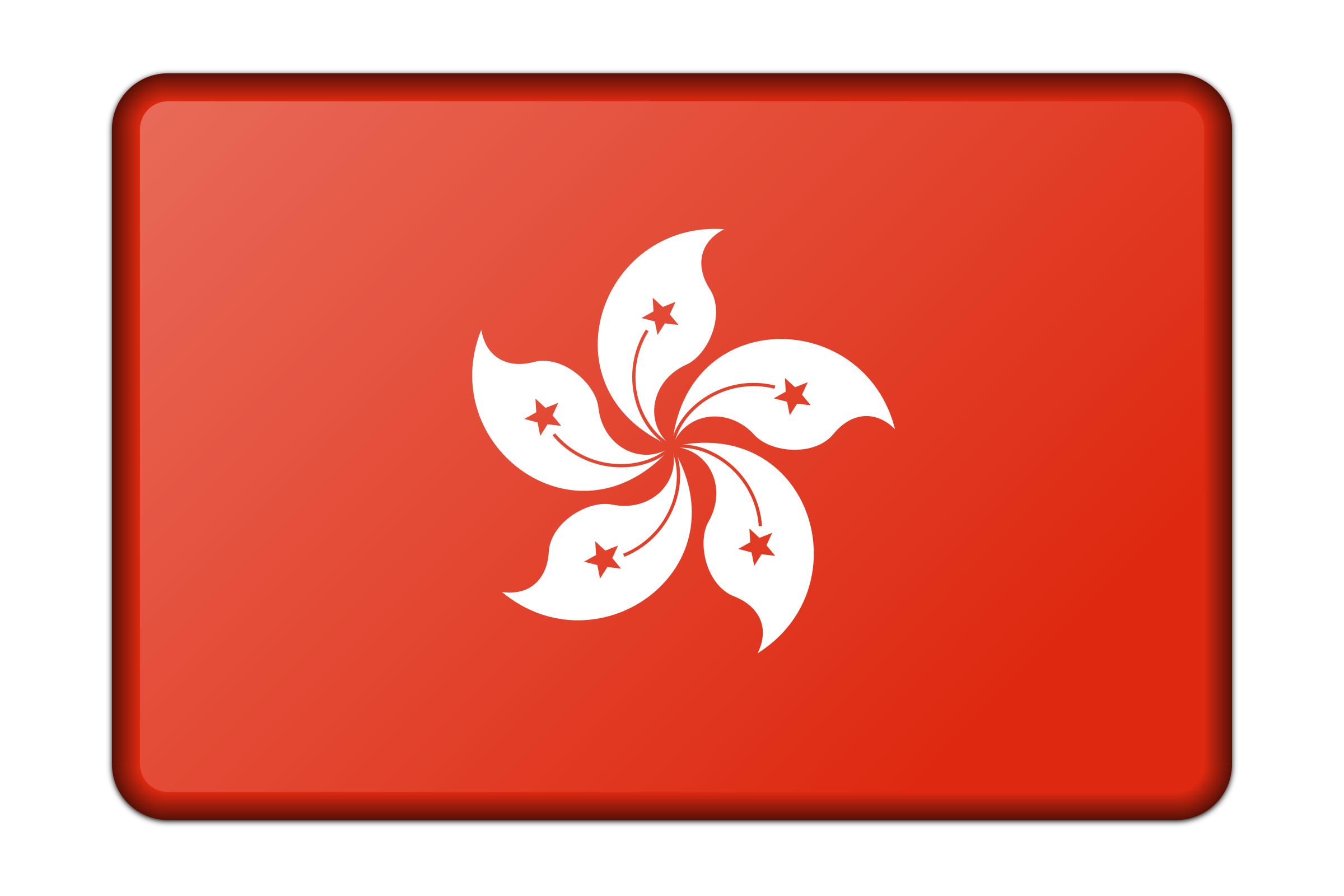 Flag of Hong Kong icons