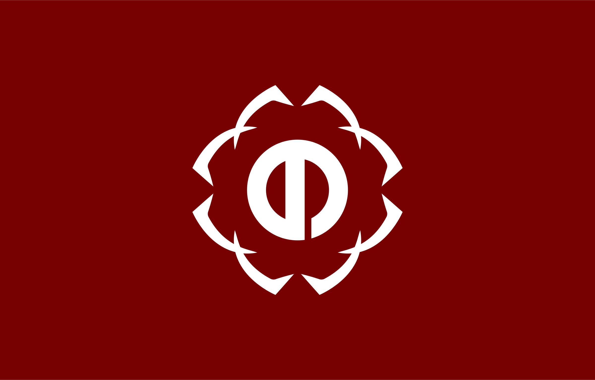 Flag of Iino, Fukushima png