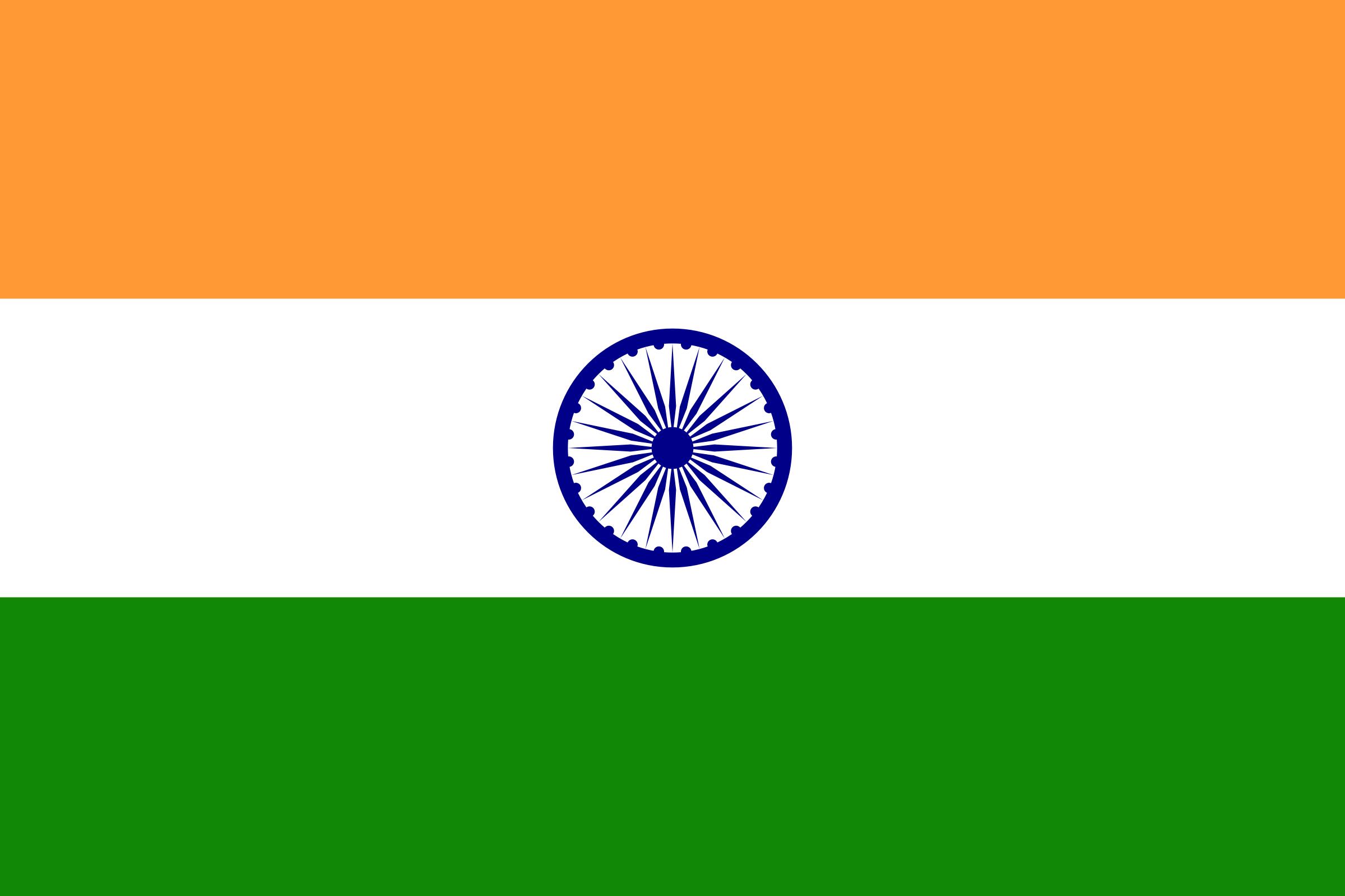 Flag of India png