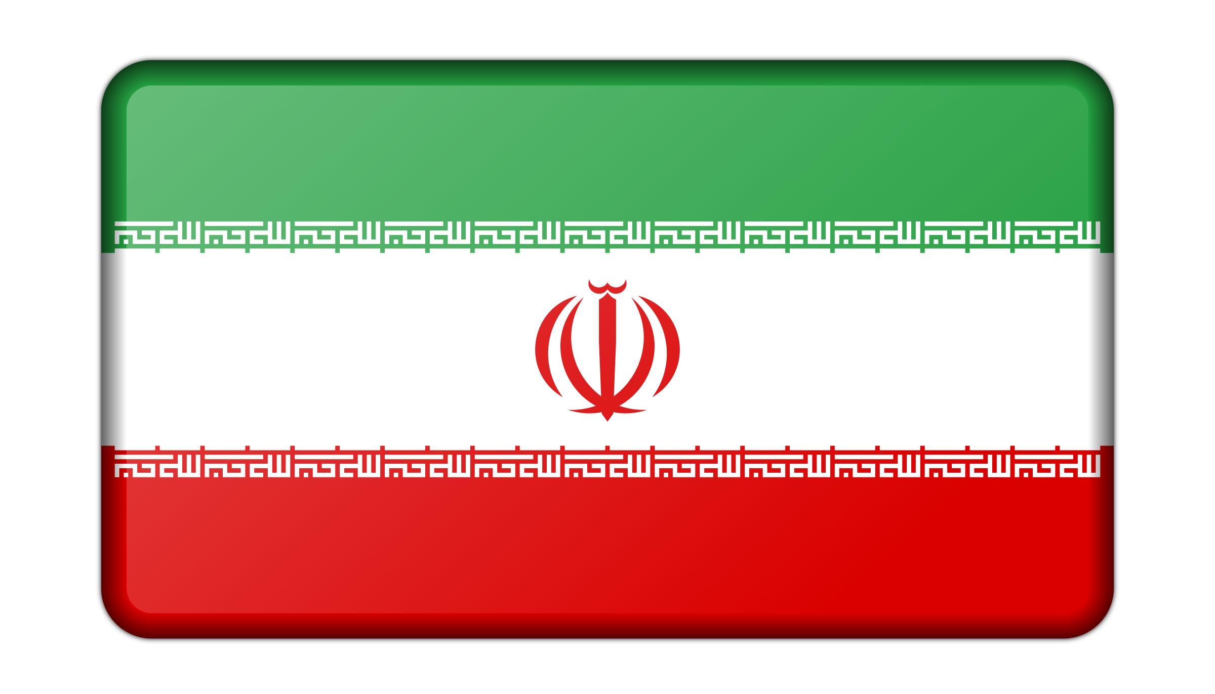 Flag of Iran icons