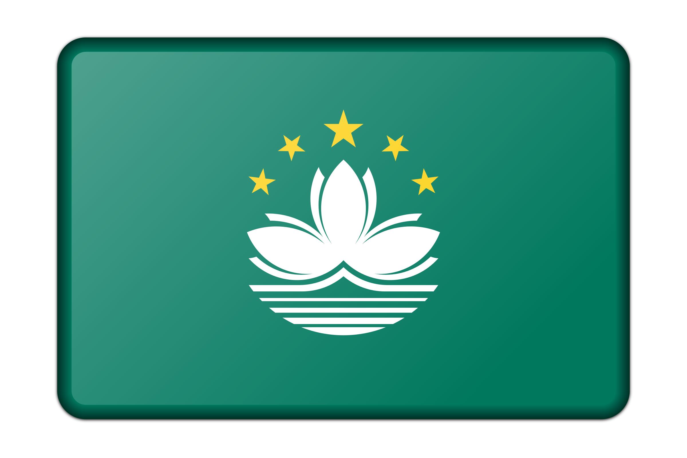 Flag of Macau icons