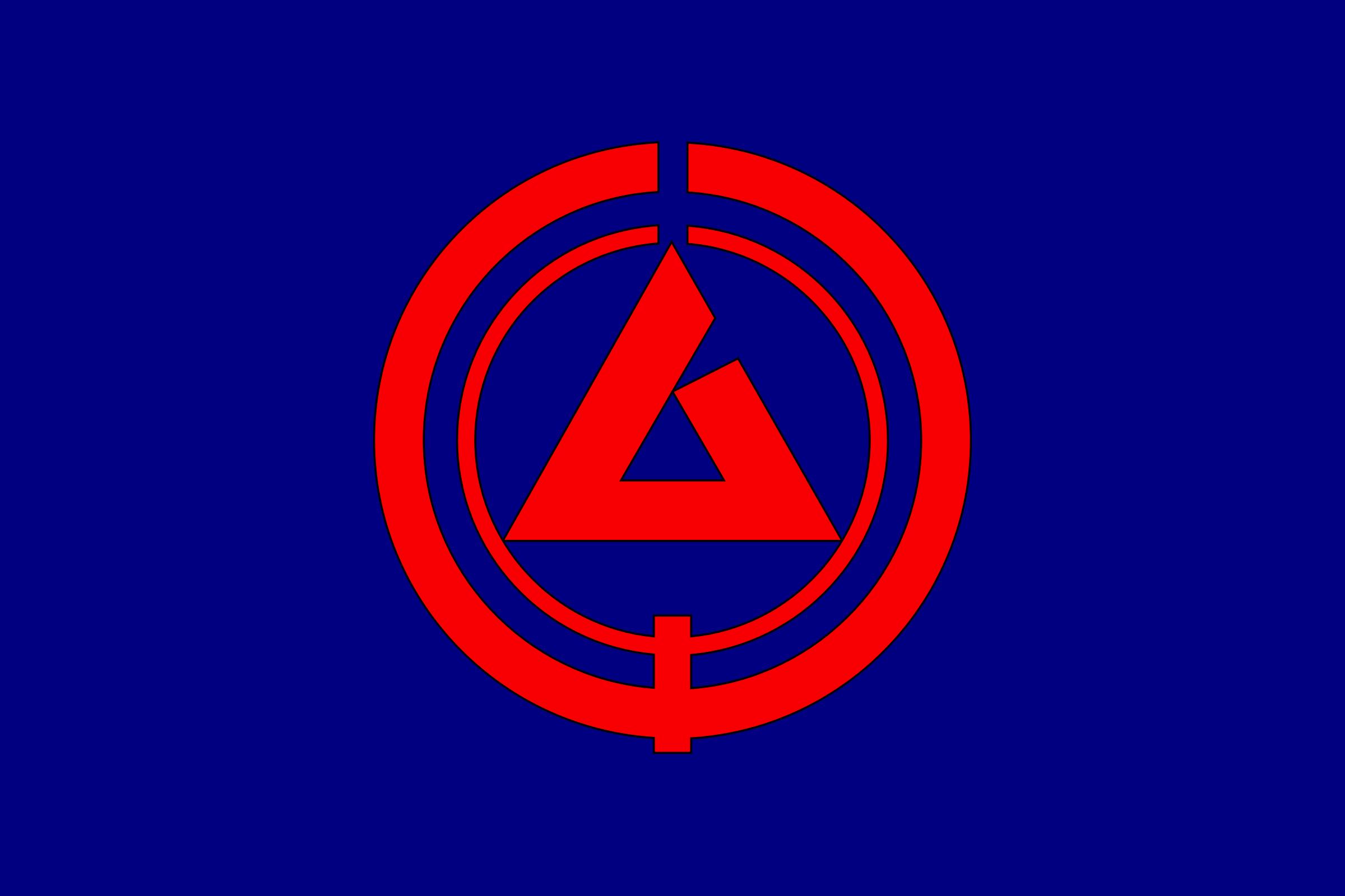 Flag of Mugi, Gifu png