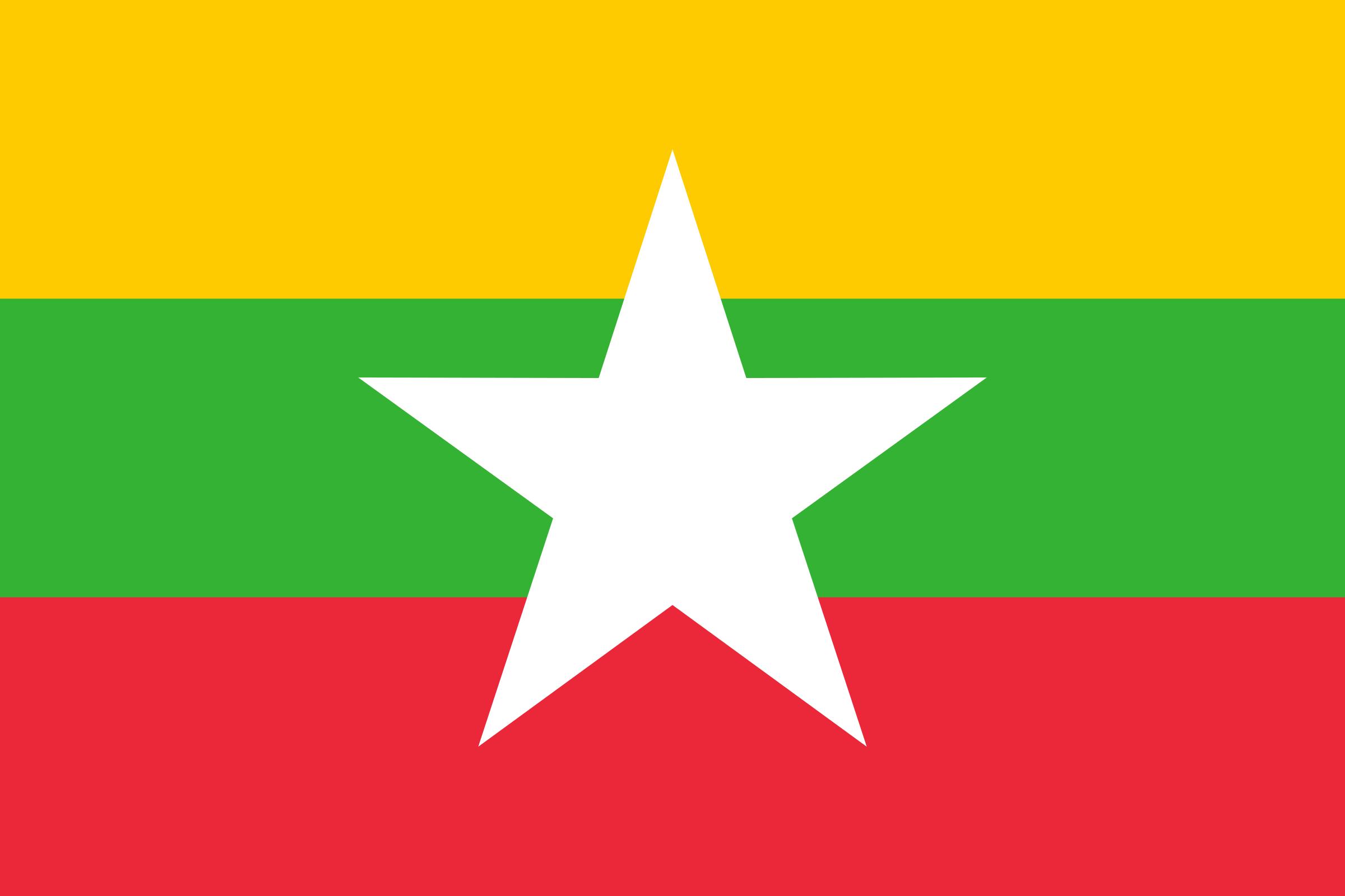 Flag of Myanmar png