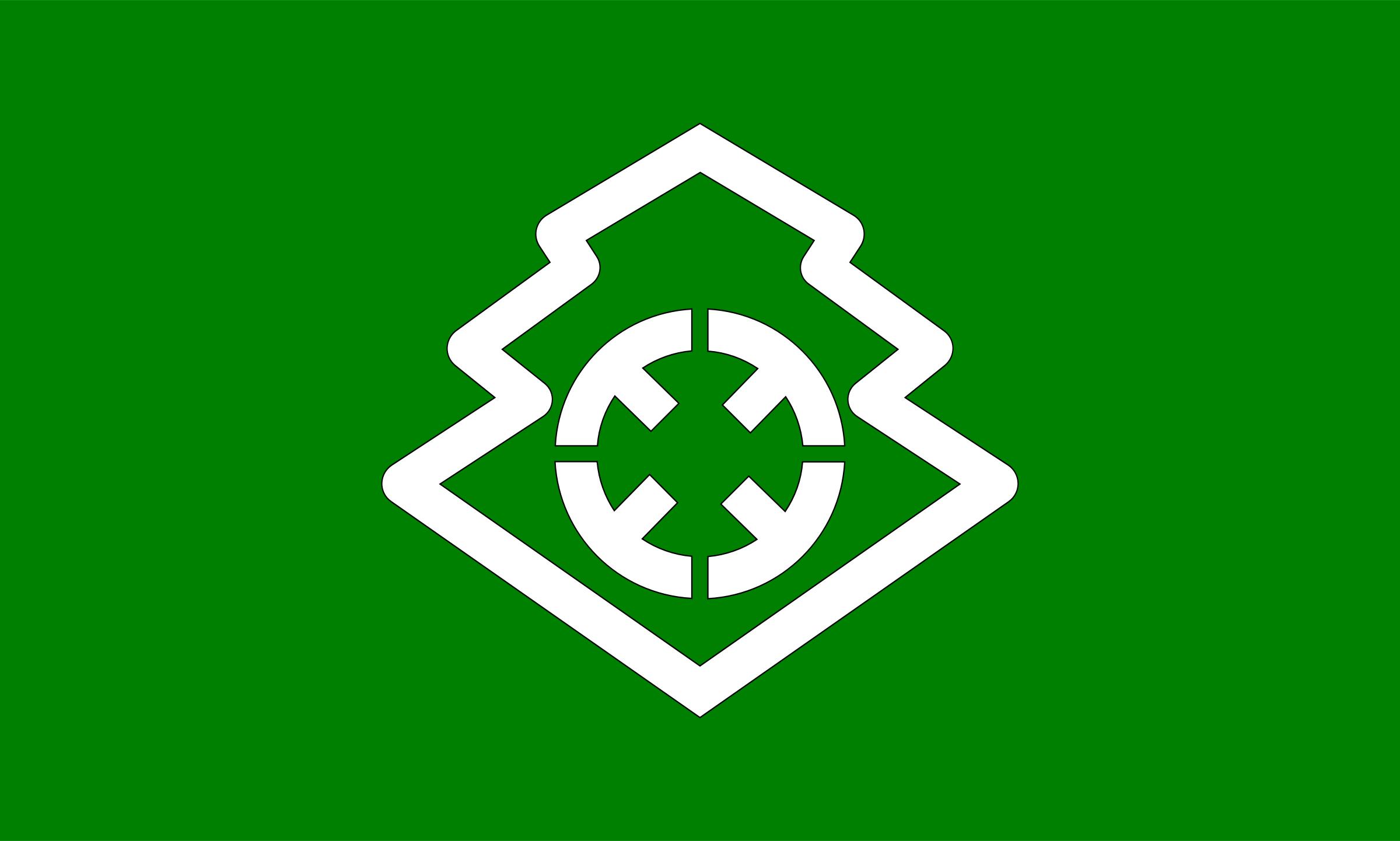 Flag of Toyotsu, Fukuoka png