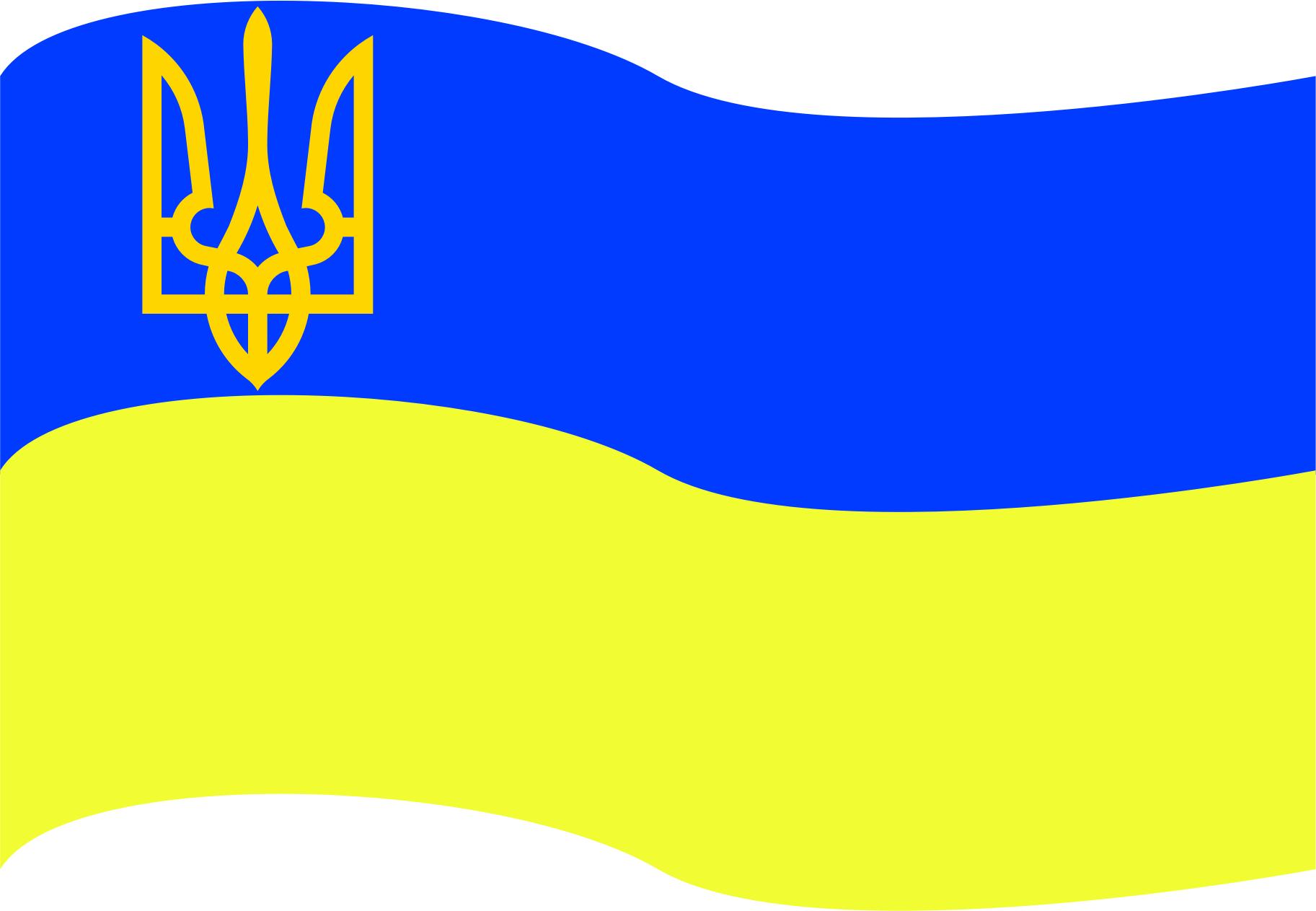flag of Ukraine with coat of arms PNG icons