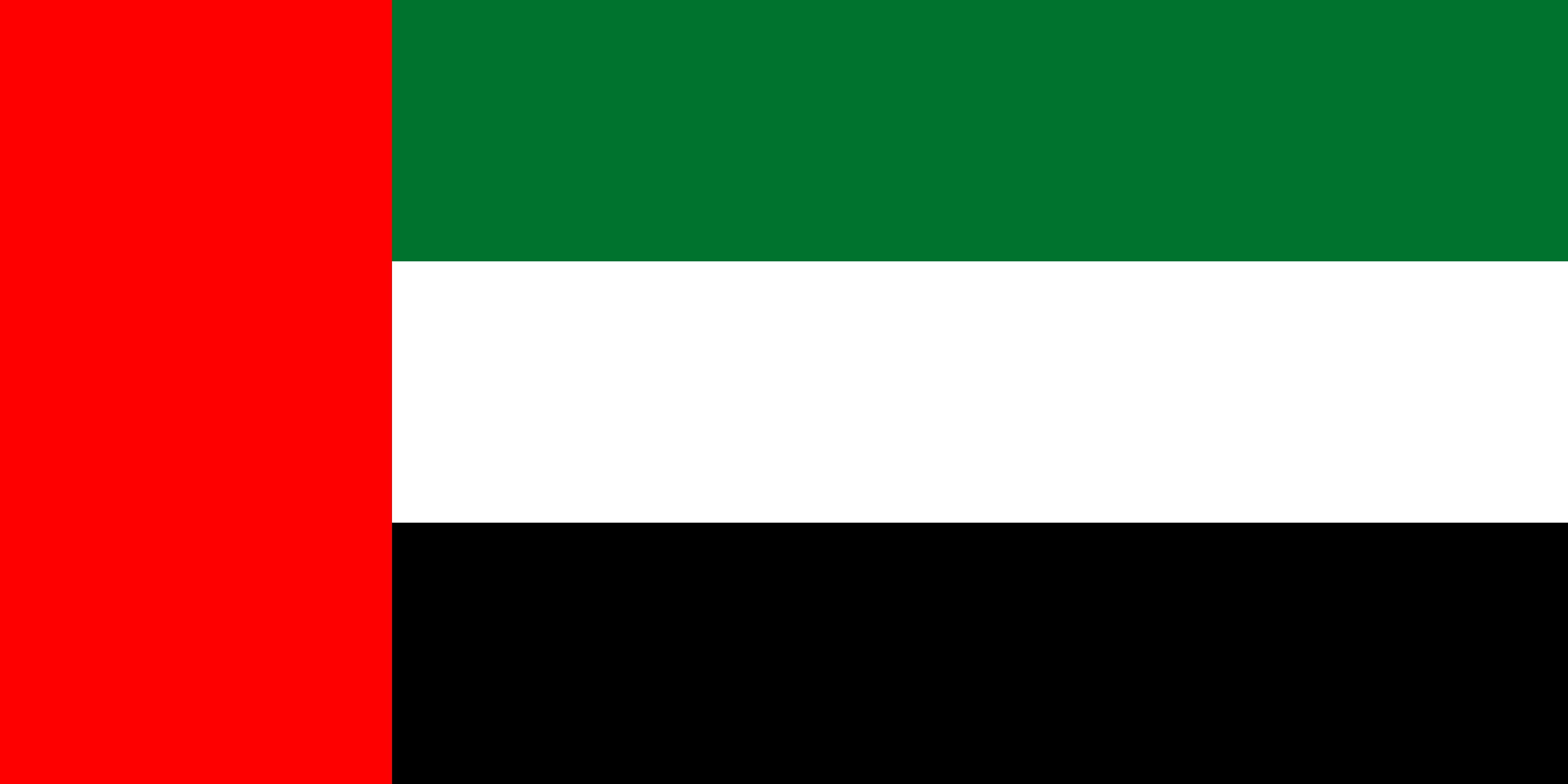 Flag of United Arab Emirates png