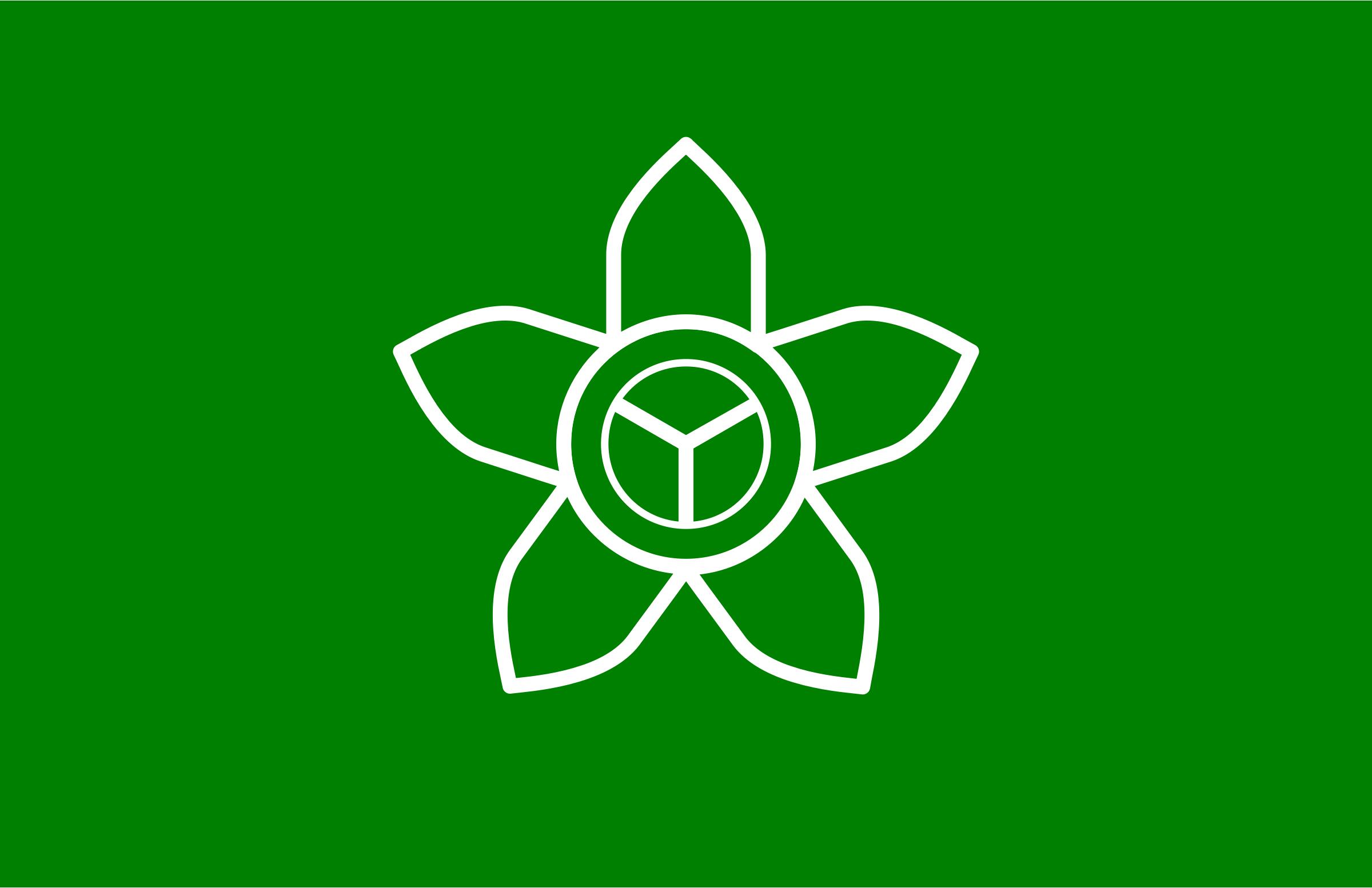 Flag of Yoshida, Ehime png