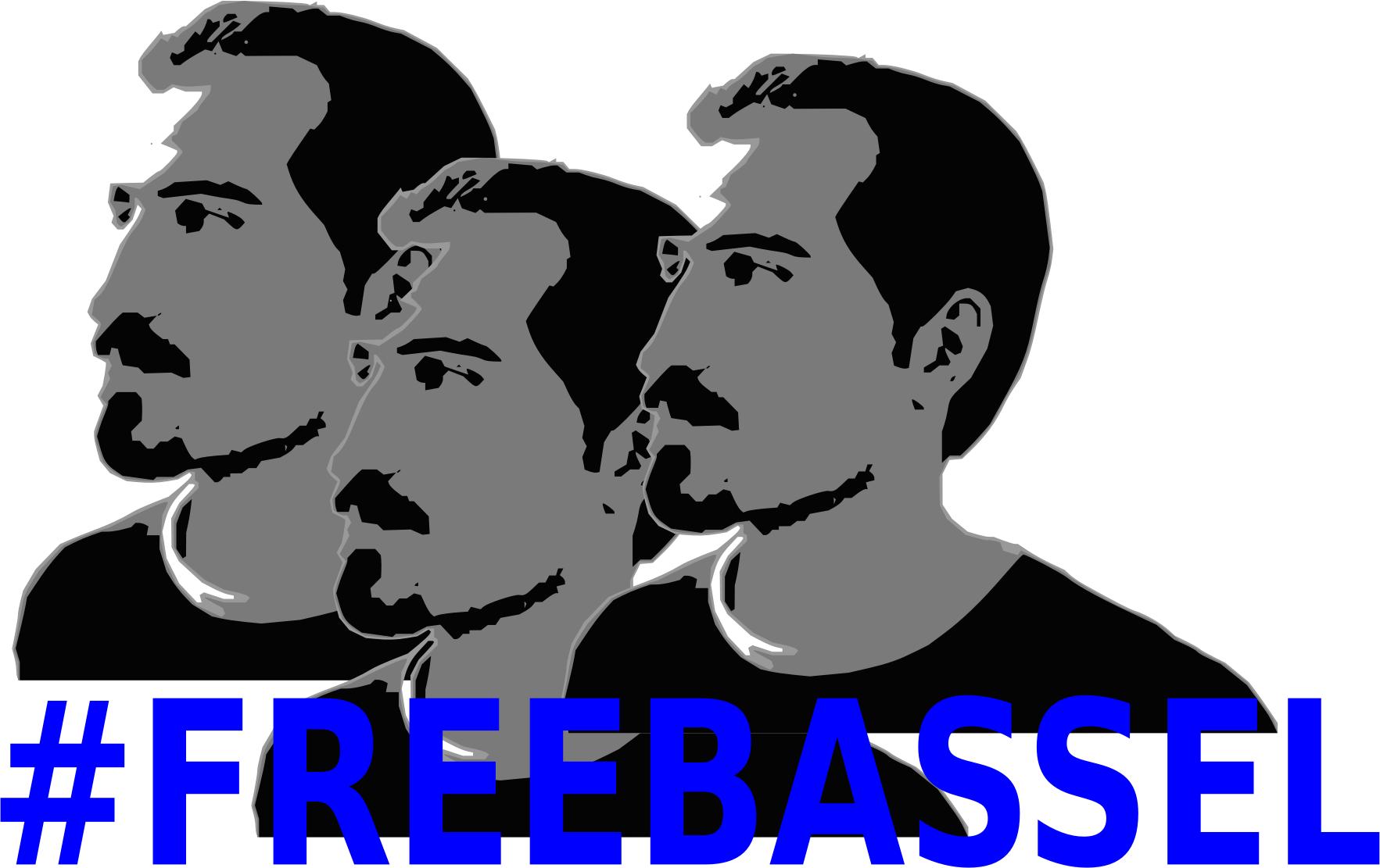 FreeBassel 3 PNG icons