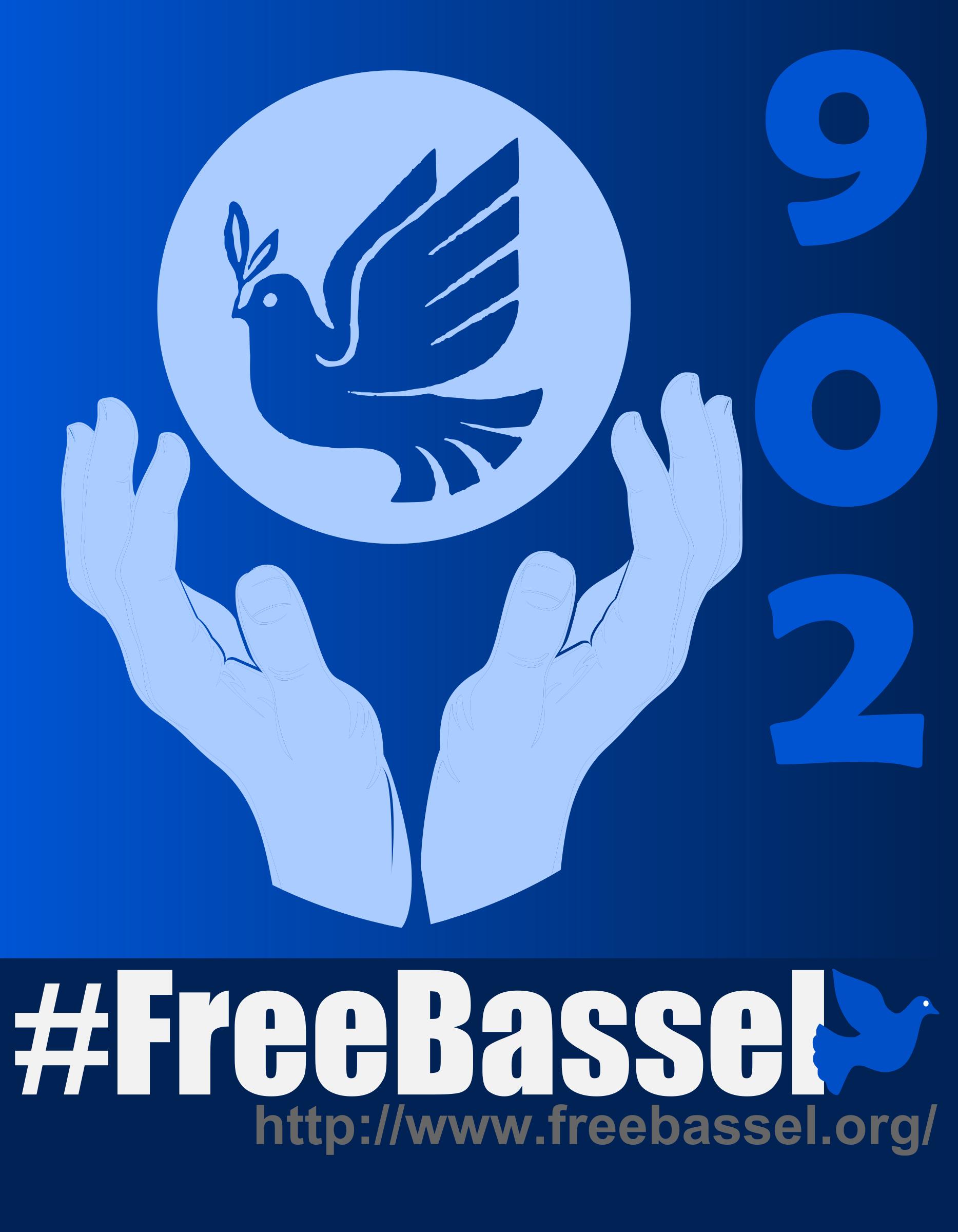 #FreeBassel, 902nd day of Imprisonment png