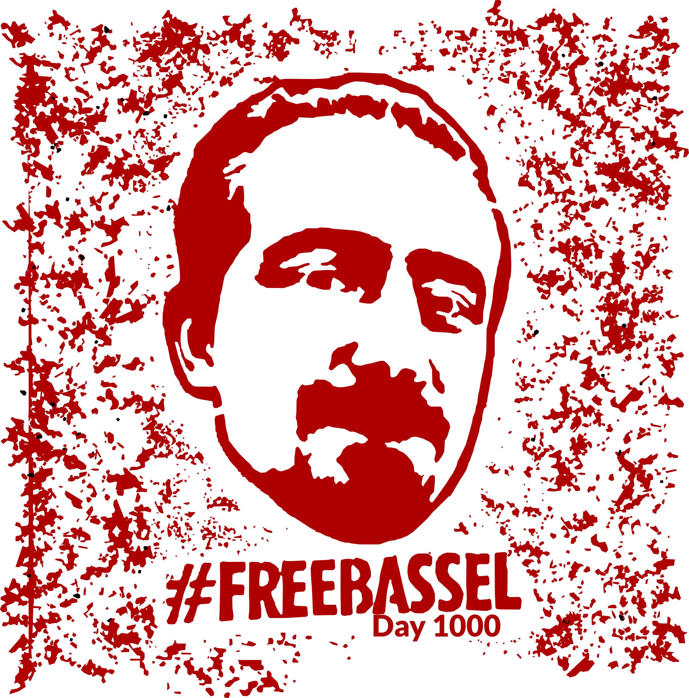 Freebassel Day 1000 Human Rights Day png