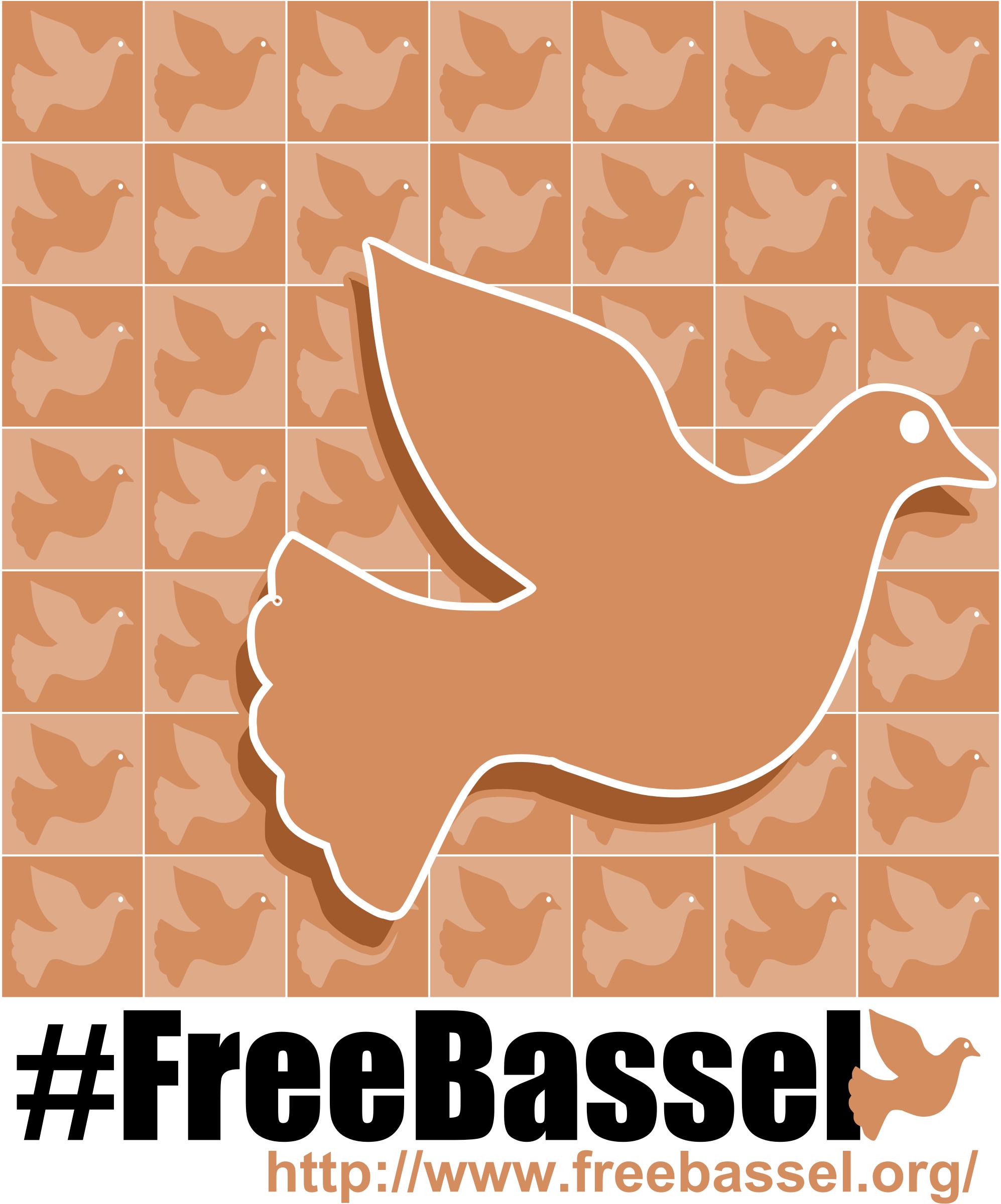 Freebassel Dove PNG icons