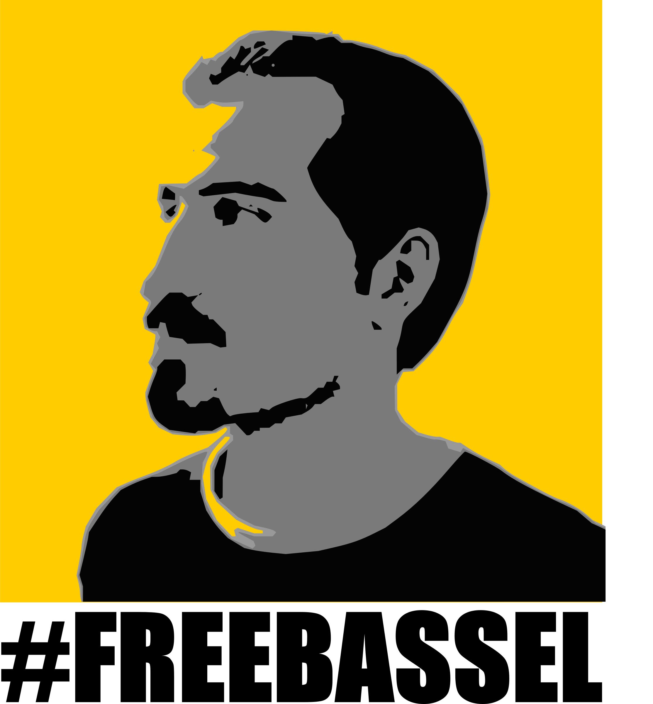 FREEBASSEL Yellow Sign PNG icons