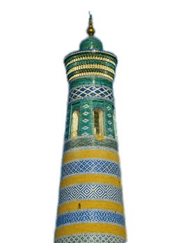 Green and Yellow Minaret png