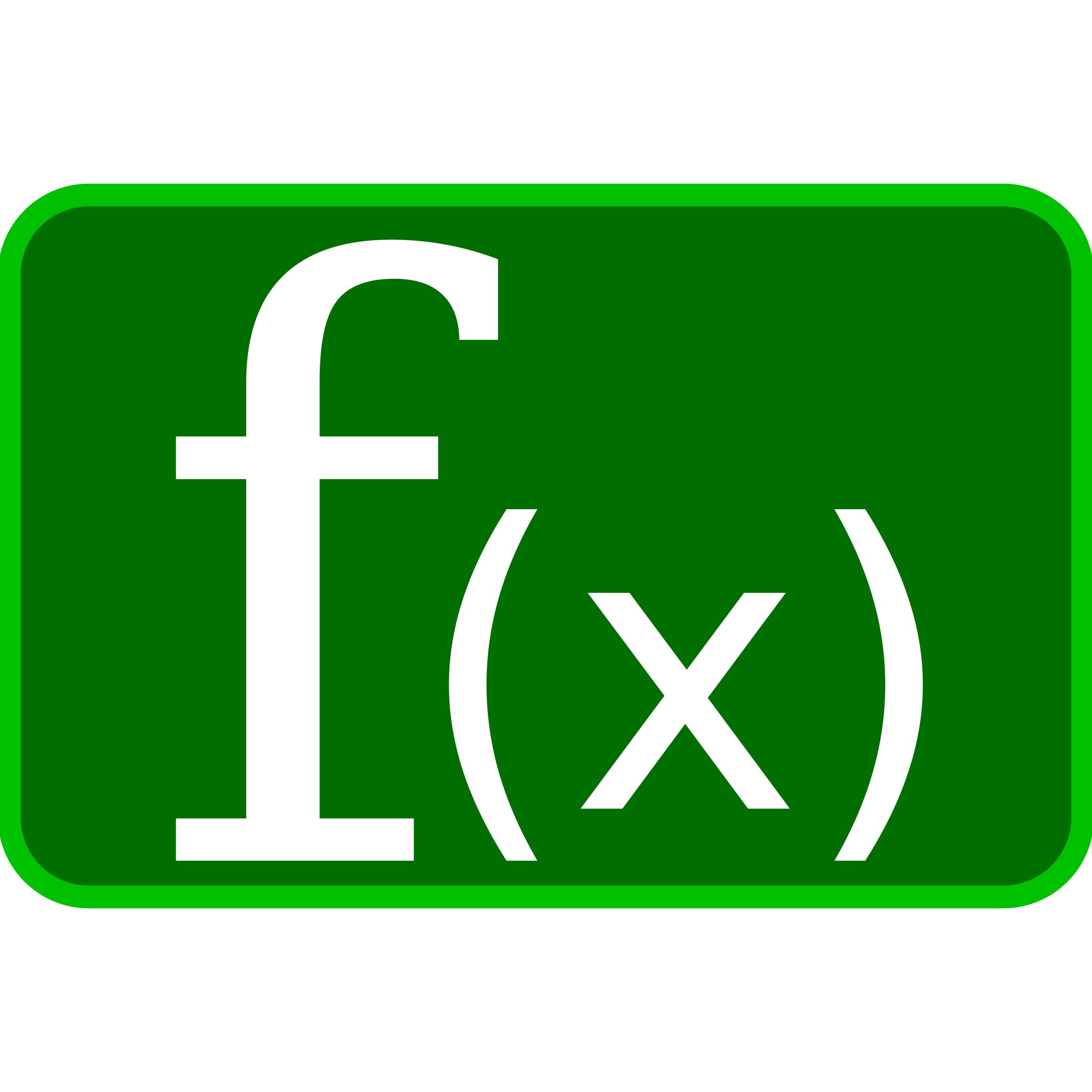 Green Function Icon 2 png