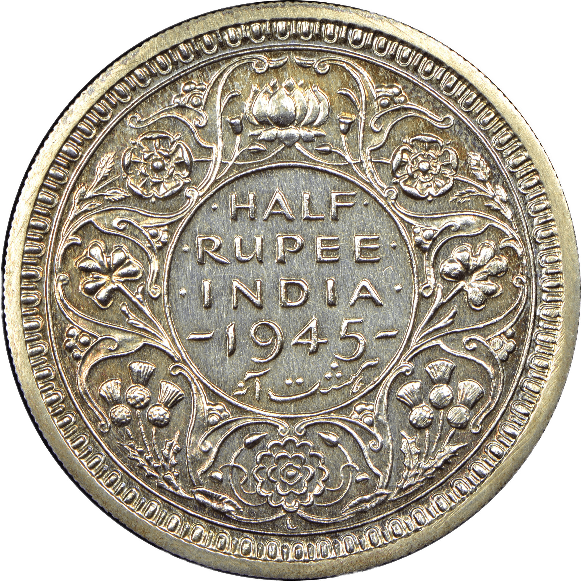 Half Rupee Coin 1945 icons
