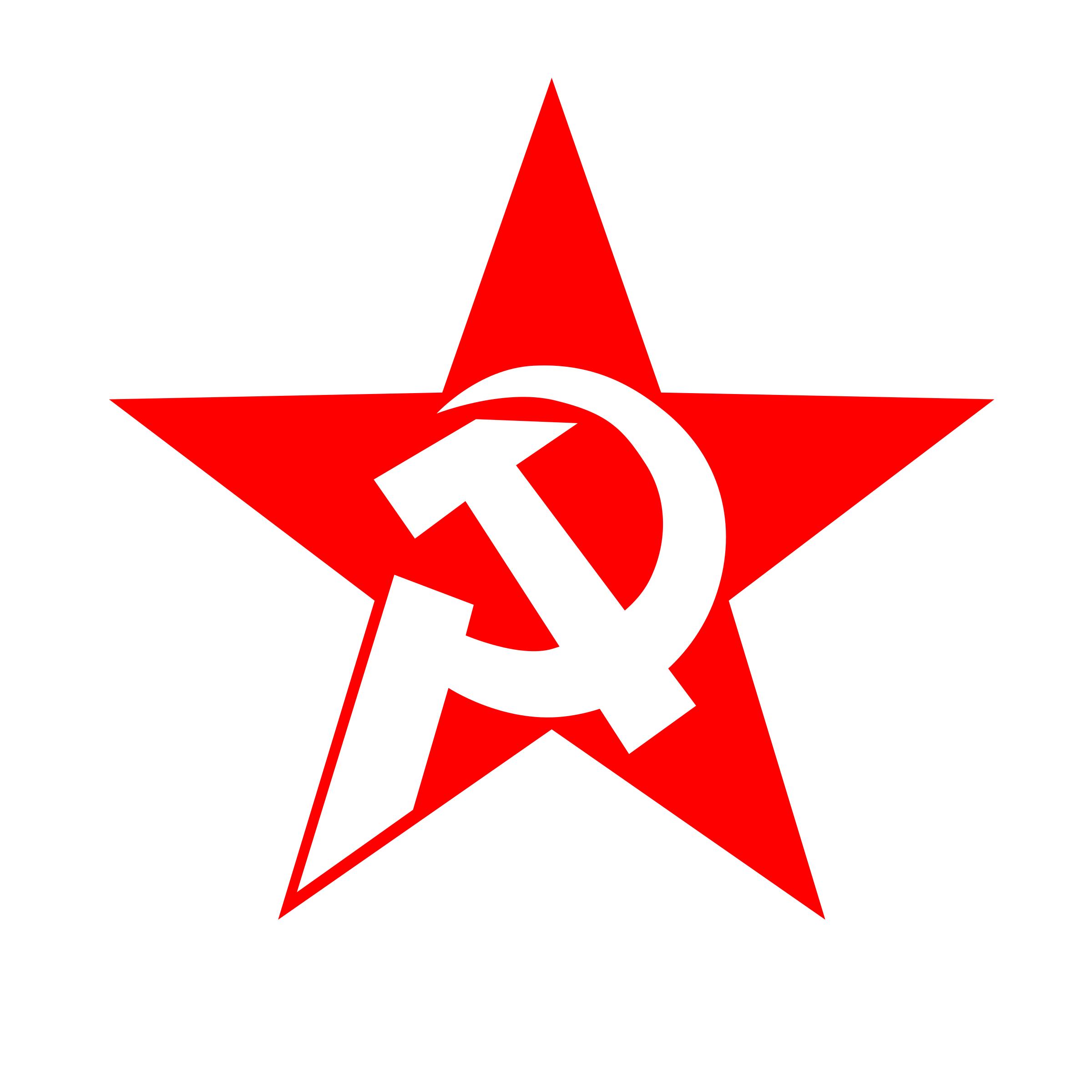 hammer and sickle in star png