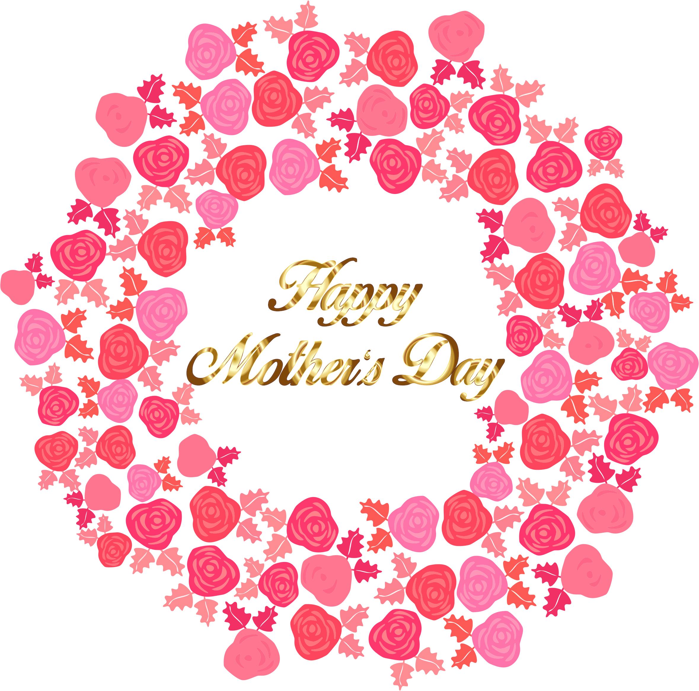 Happy Mothers Day Bouquet Of Flowers 2 png