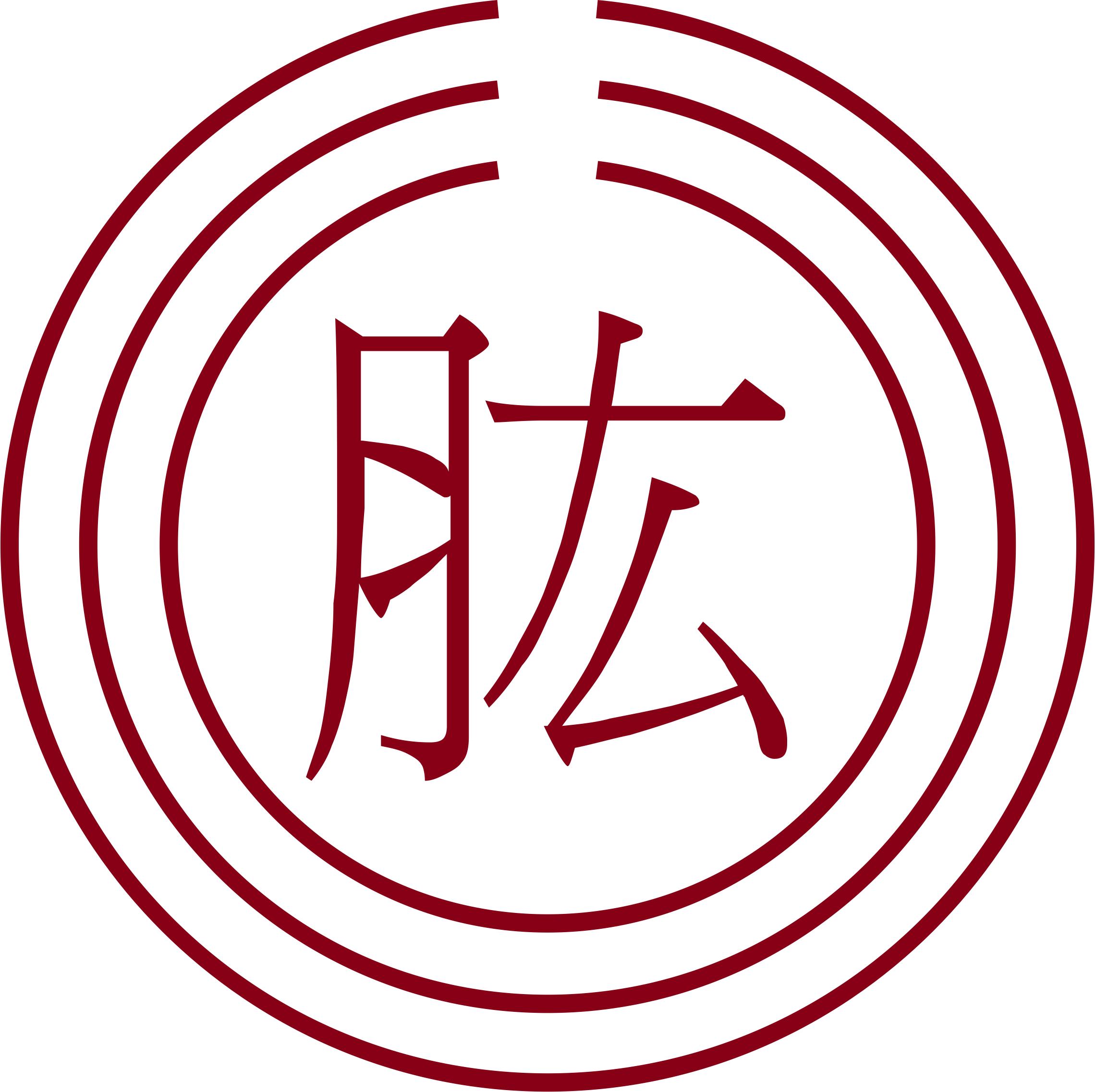Hijikawa Ehime chapter seal/emblem png