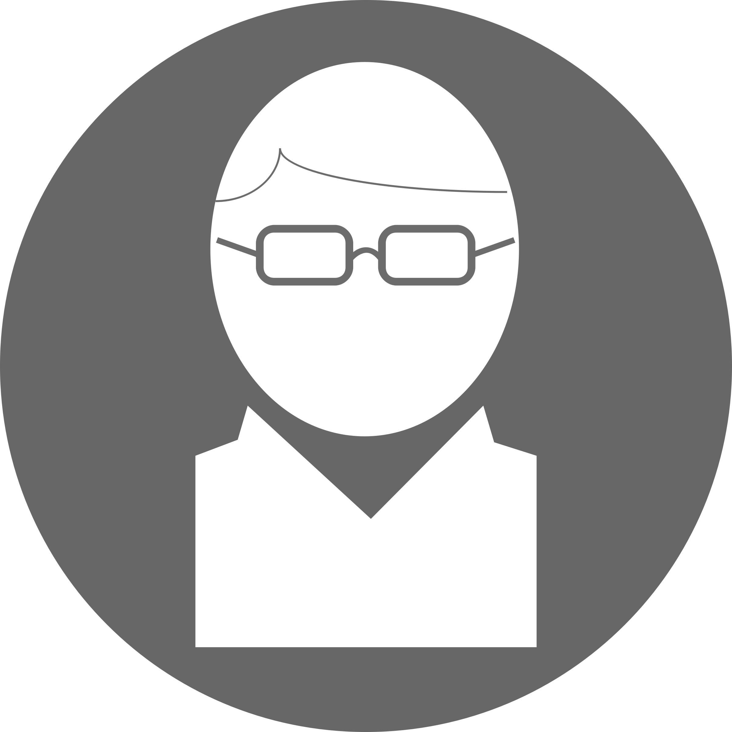 Icon: Glasses Hair Part White on Grey png