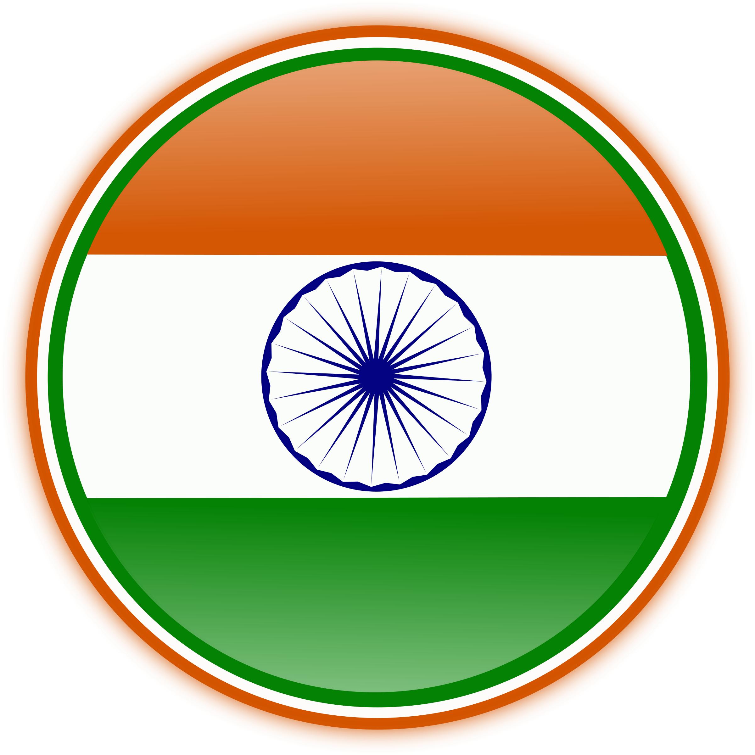 Indian Flag #2 PNG icons