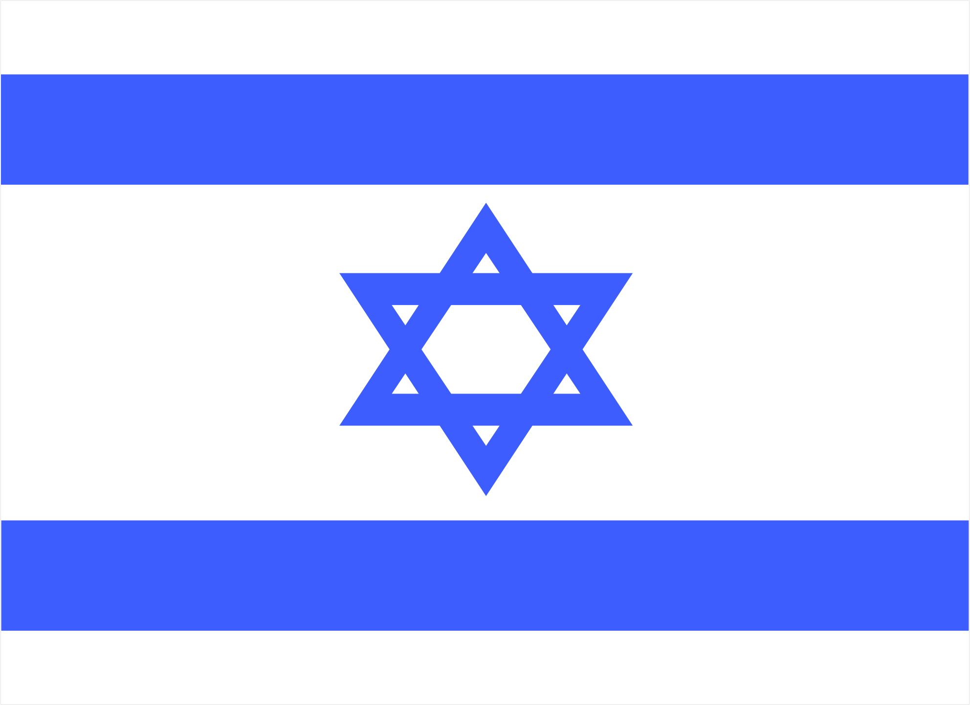 Israel-Flag png