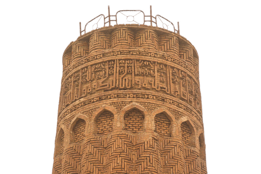 Jarkurgan Minaret icons